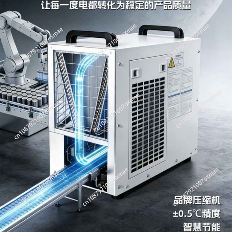産業用チラー、空冷式レーザー彫刻機、冷却循環水槽、冷凍装置 - Industrial Laser Engraving Machine For Metal のレビューと価格