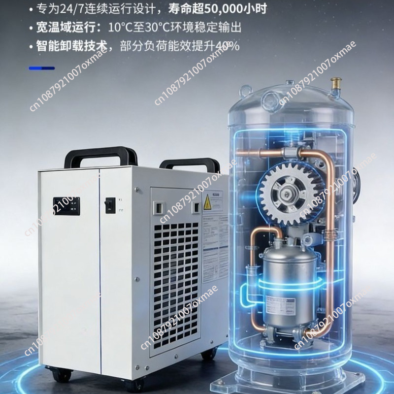 産業用チラー、空冷式レーザー彫刻機、冷却循環水槽、冷凍装置 - Industrial Laser Engraving Machine For Metal のレビューと価格