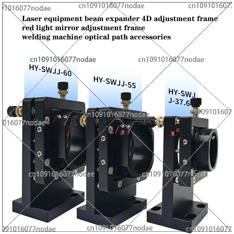 レーザー機器ビームエキスパンダー4D調整フレーム、赤色光ミラ - Laser Beam Expander のレビューと価格