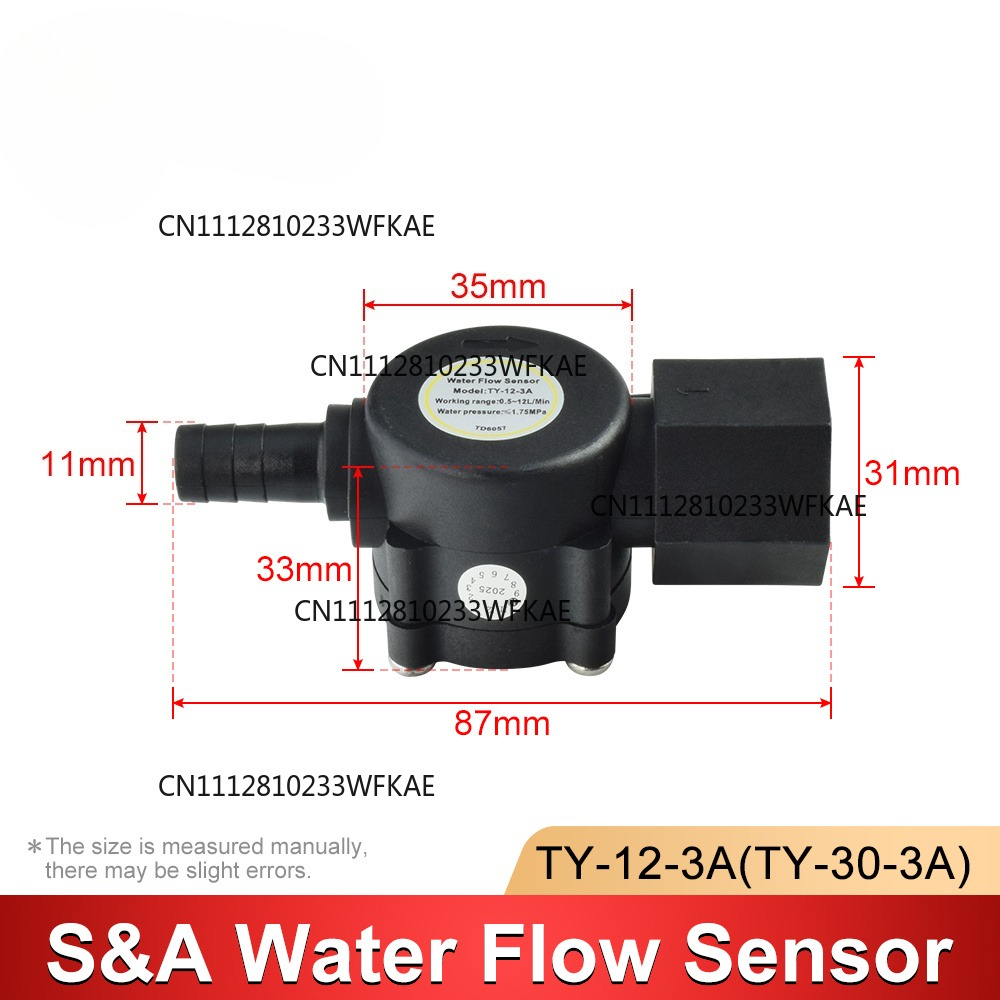 S&A工業用チラー用ウォーターフロースイッチセンサー CO2 - Industrial Laser Sensor のレビューと価格