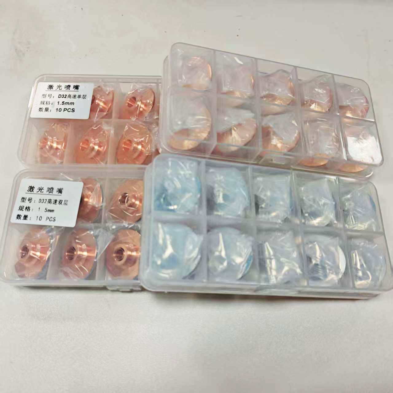 D32高速レーザー切断ノズル D32M14H15 銅製ノズル - Industrial Laser Blasting のレビューと価格