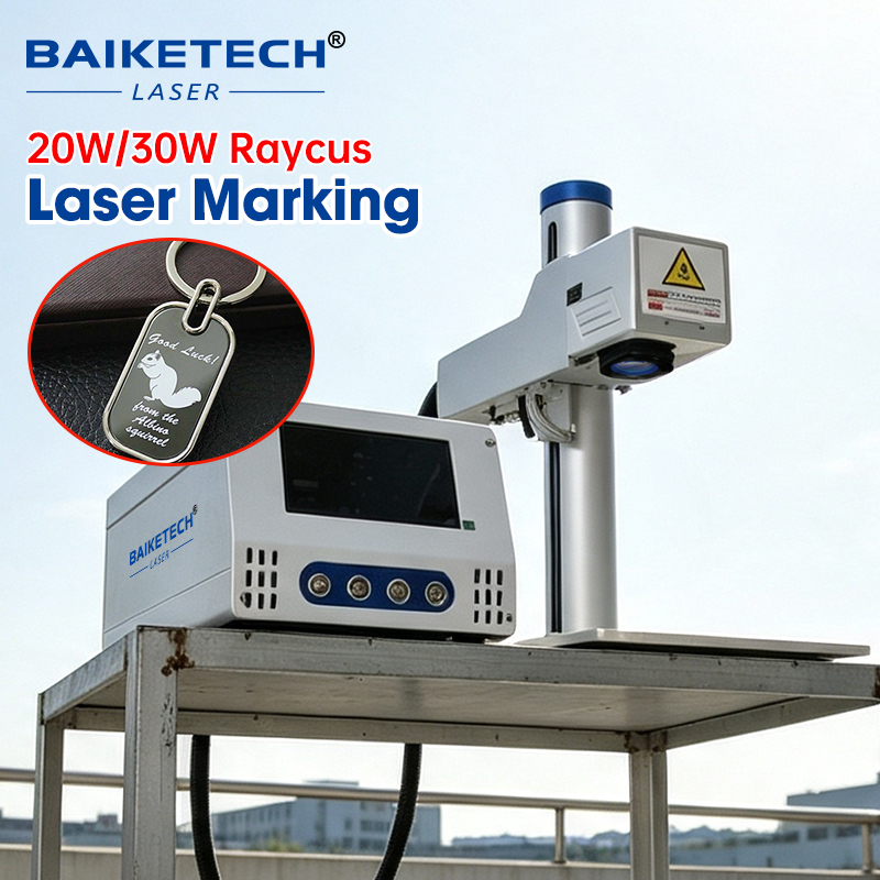 高速20W/30Wファイバーレーザーマーキングマシン、産業用 - Industrial Laser Engraving Machine For Metal のレビューと価格