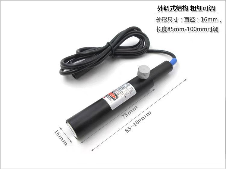 2026年式産業用レーザーラインマーカー（石材切断用）-高精 - Industrial Laser Alignment のレビューと価格