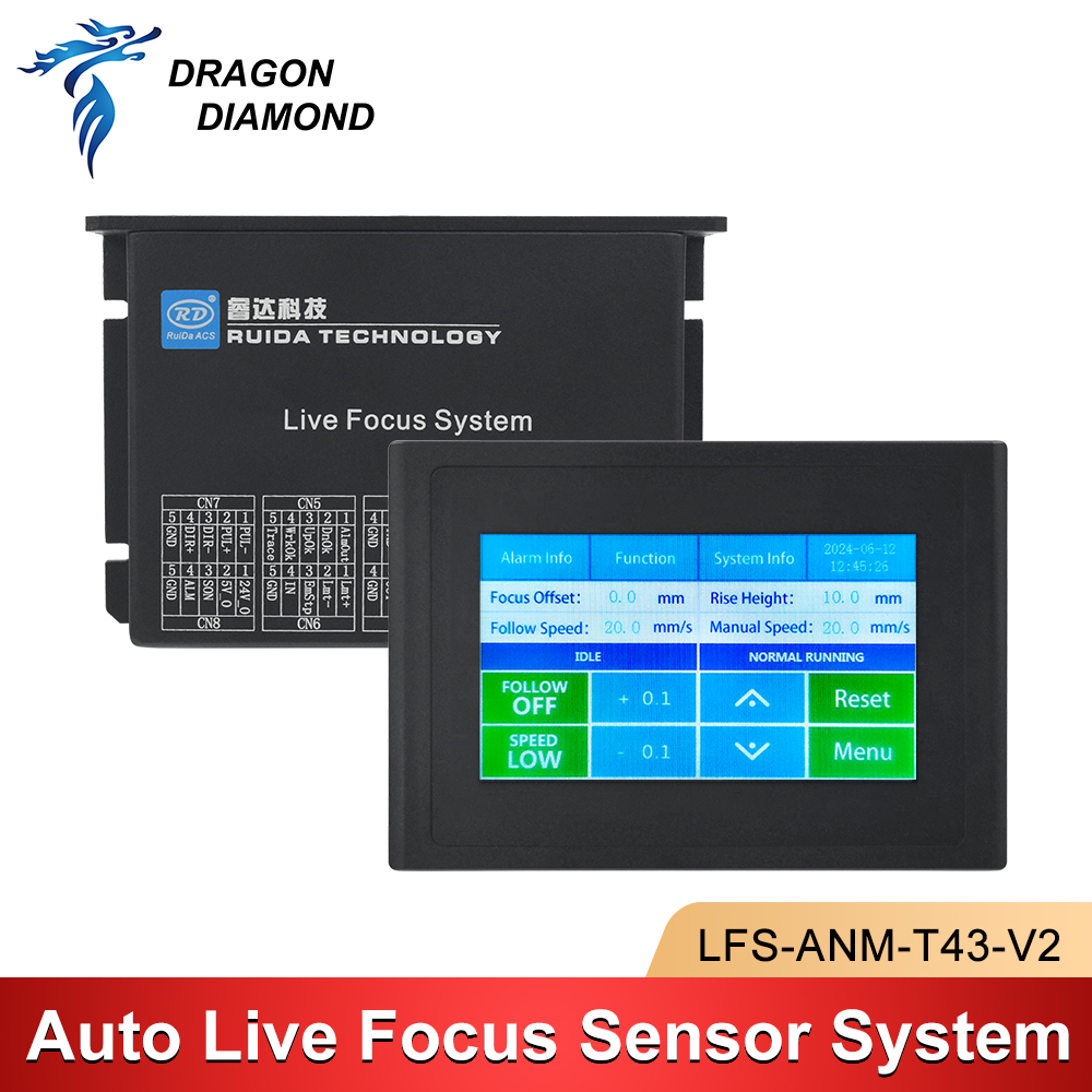 Ruida オートライブフォーカスセンサーシステム LFS- - Industrial Laser Blasting のレビューと価格