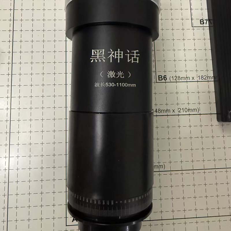 20x 格納式レーザービームエキスパンダー K9 ガラスレン - Laser Beam Expander のレビューと価格
